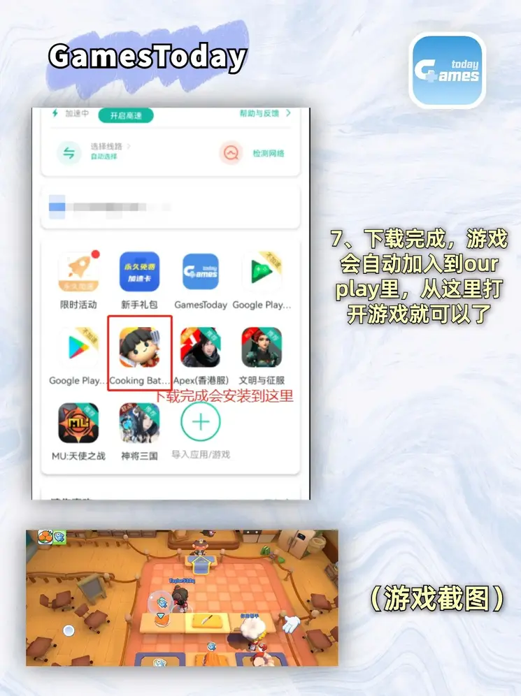 亚洲AV永久无码精品网站截图4